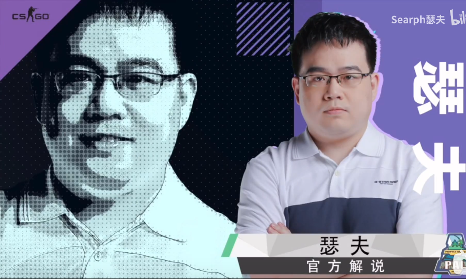 csgo赛事体系和版权分配科普:瑟夫go圈随谈23