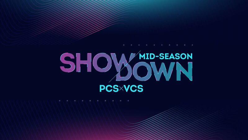 季中杯 PCS vs VCS