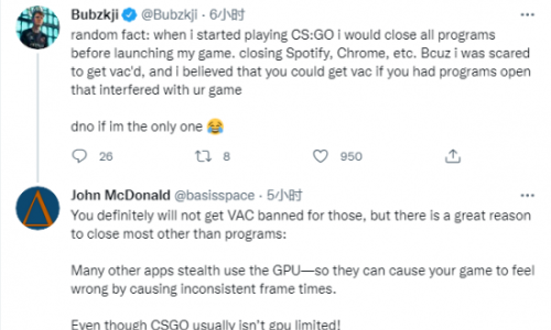 Bubzkji：特别害怕VAC 玩CSGO时别的软件一律不开